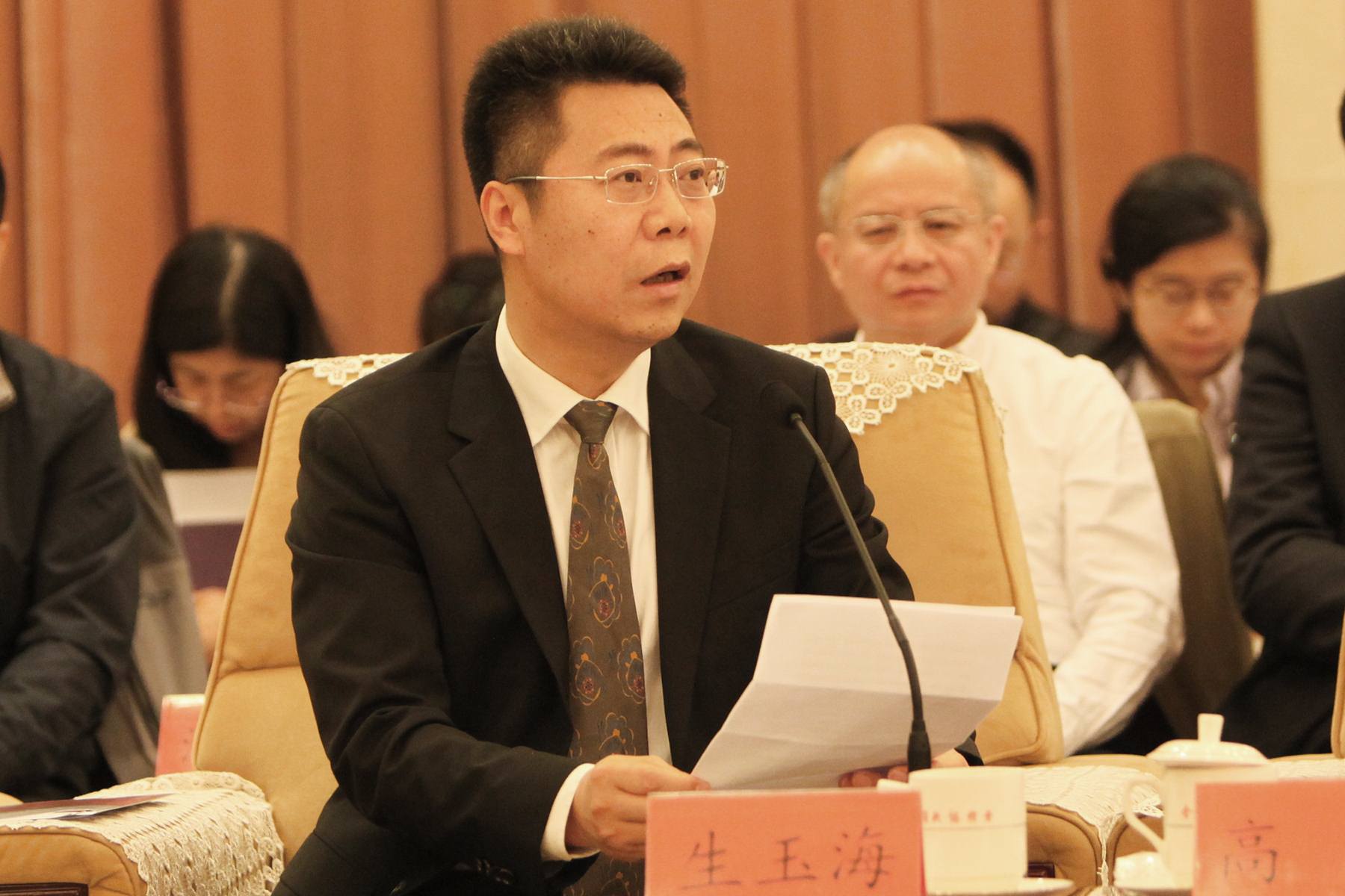 方正集團黨委書記生玉海發言